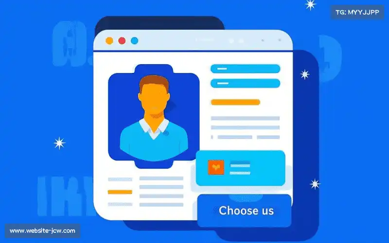 定制化解决方案